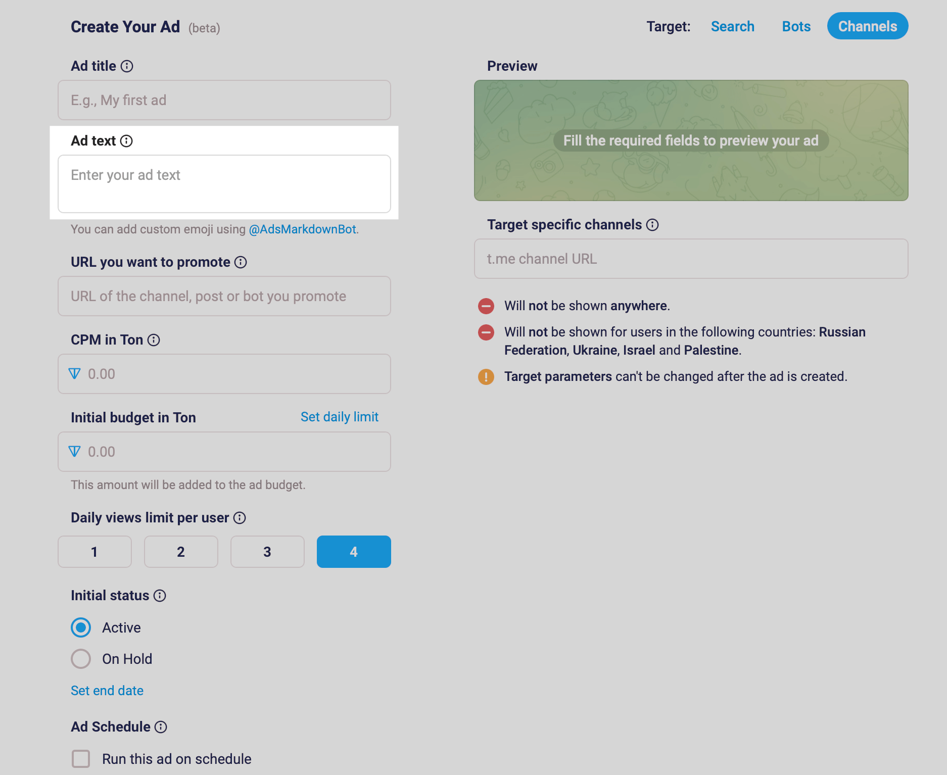 Telegram ads ad text example