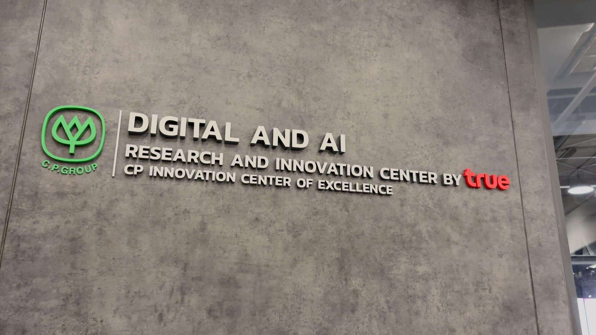Digital & AI Research and Innovation Center by True Digital Park