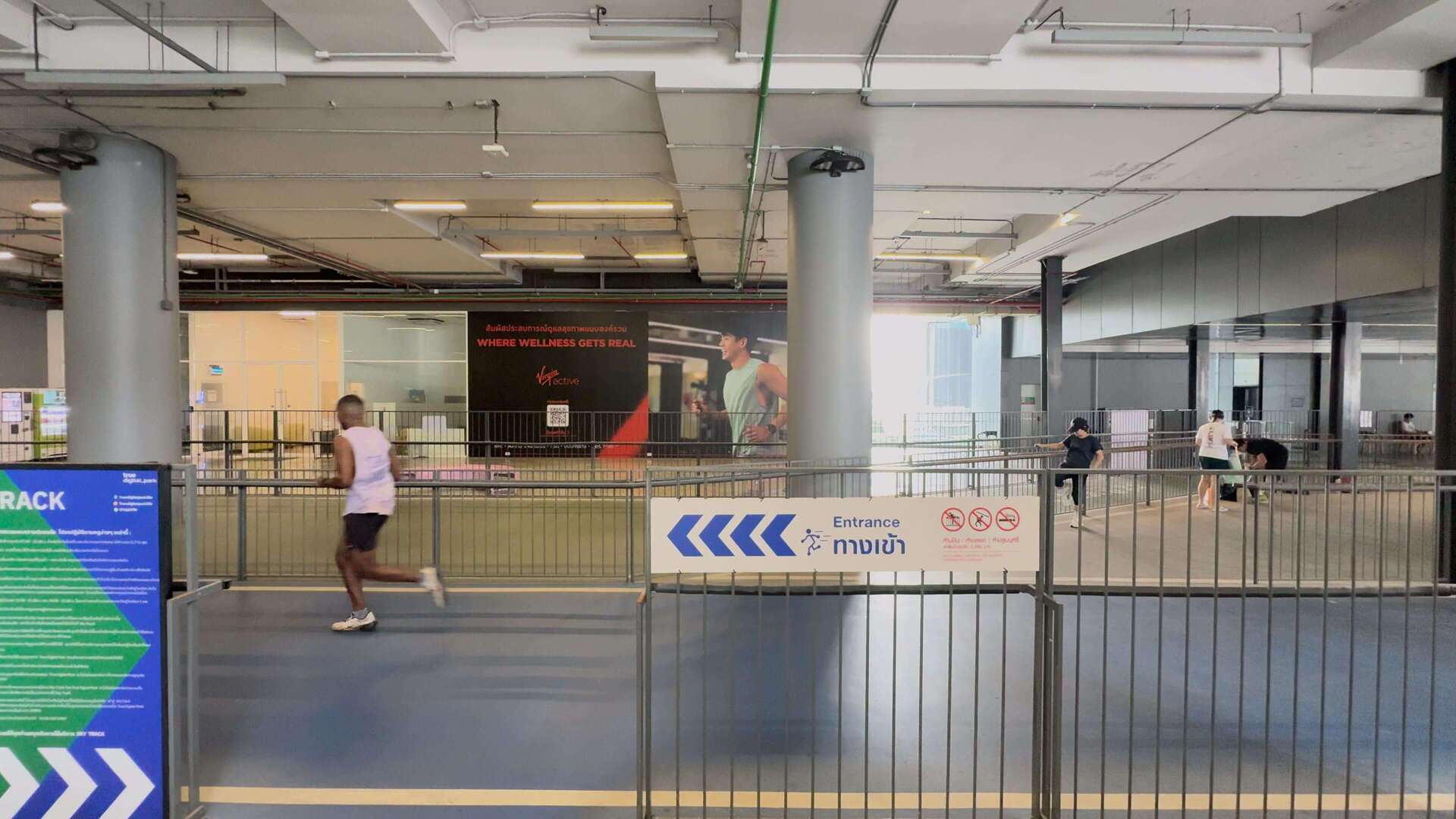 True Digital Park sky track