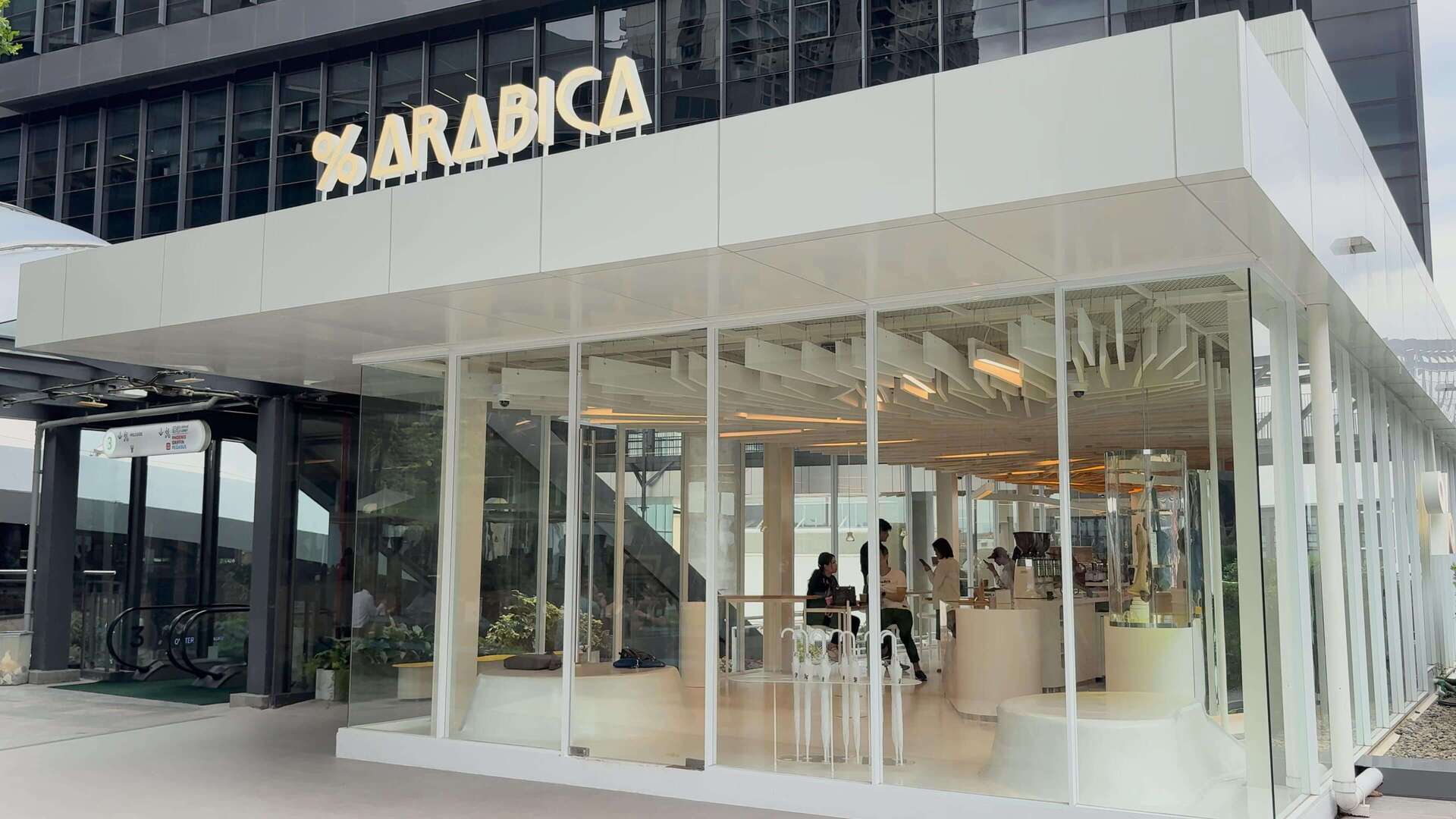 Shopping Center True Digital Park