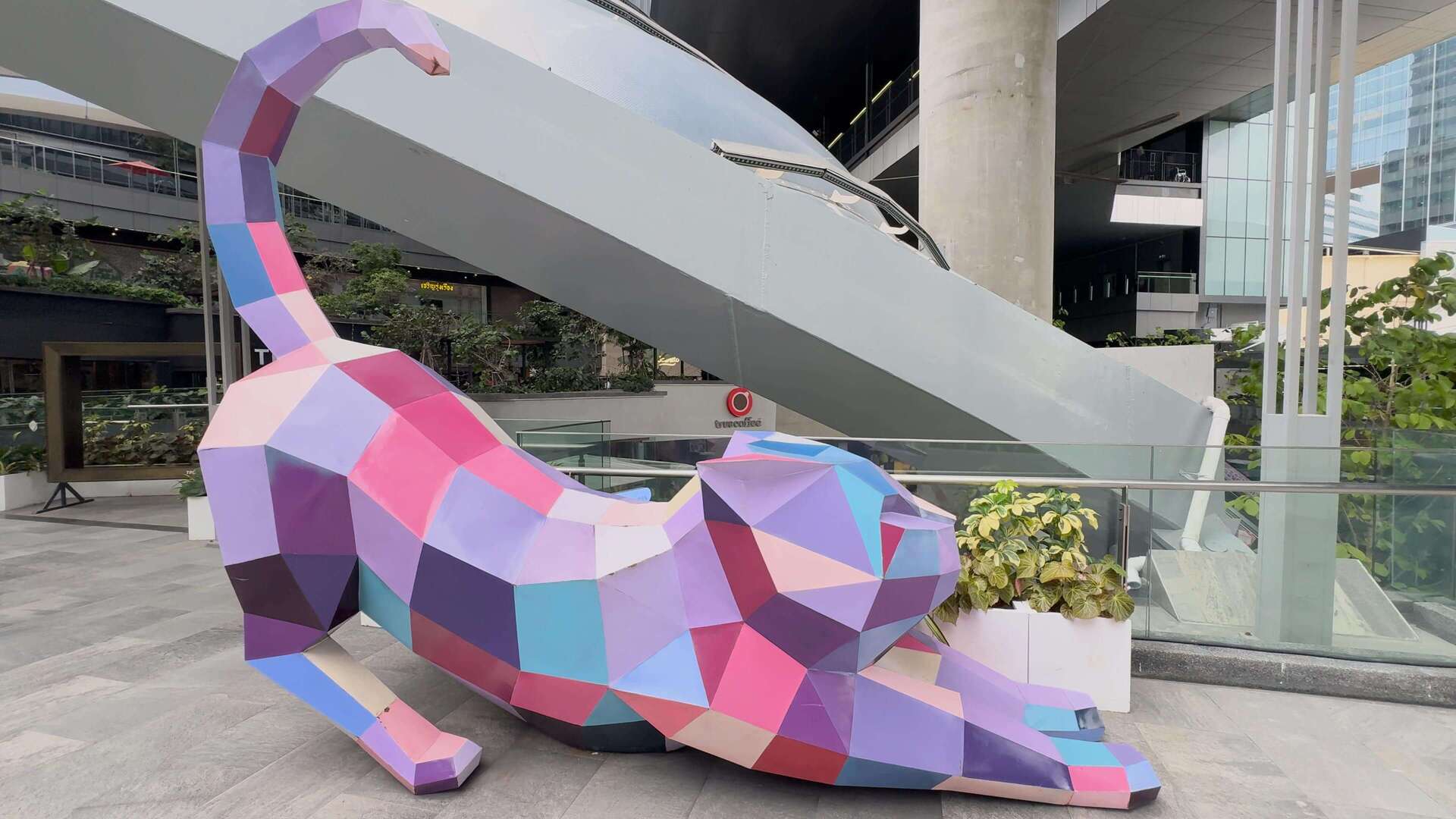 Sky Garden True Digital Park