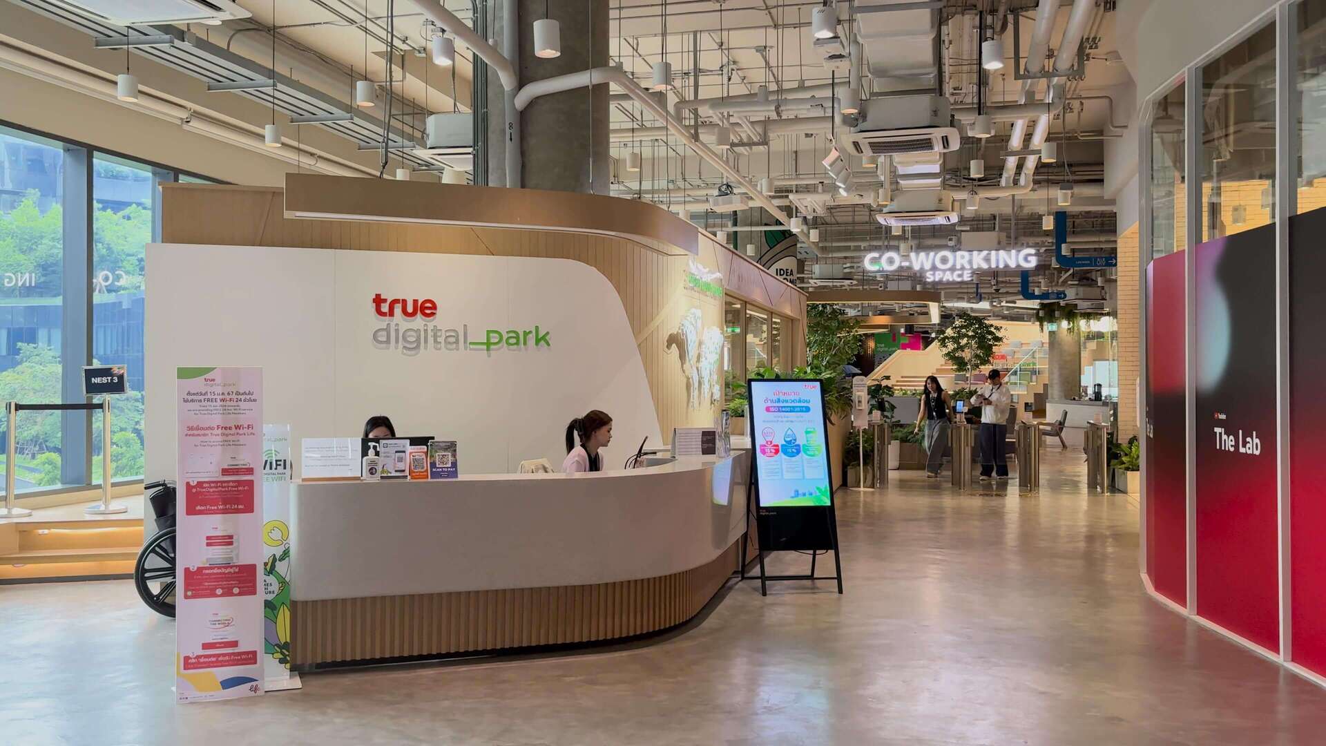 true digital park coworking space