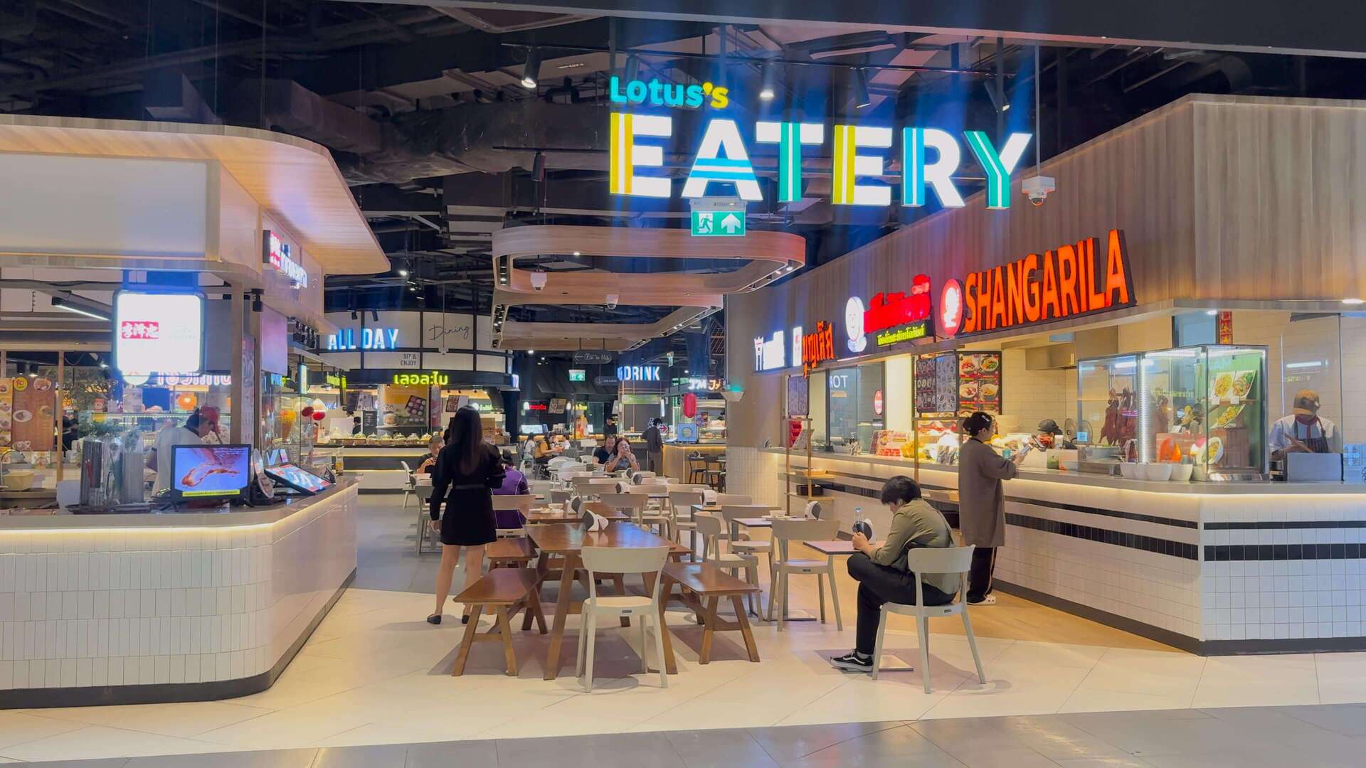 Shopping Center True Digital Park