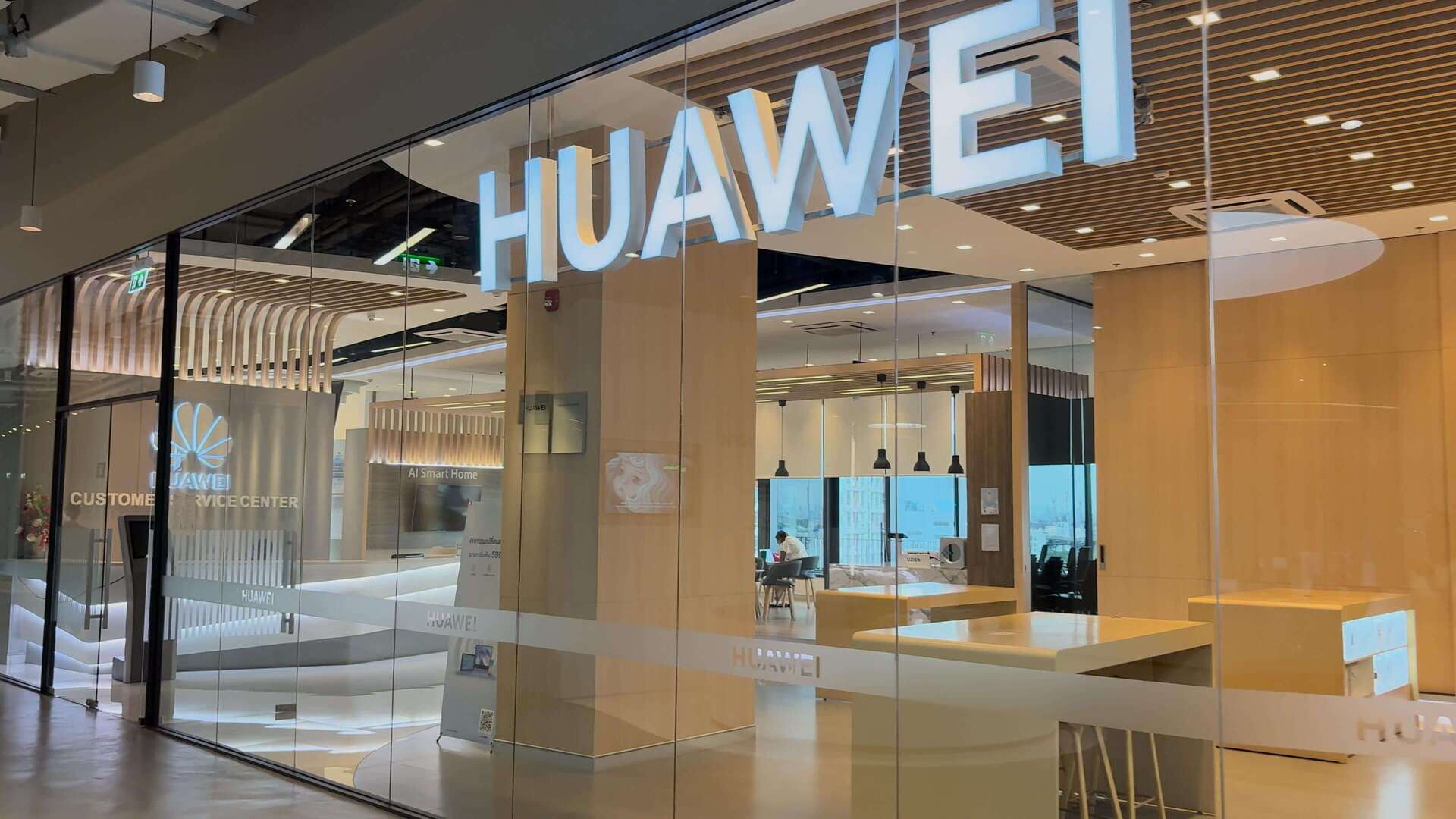 Companies at True Digital Park