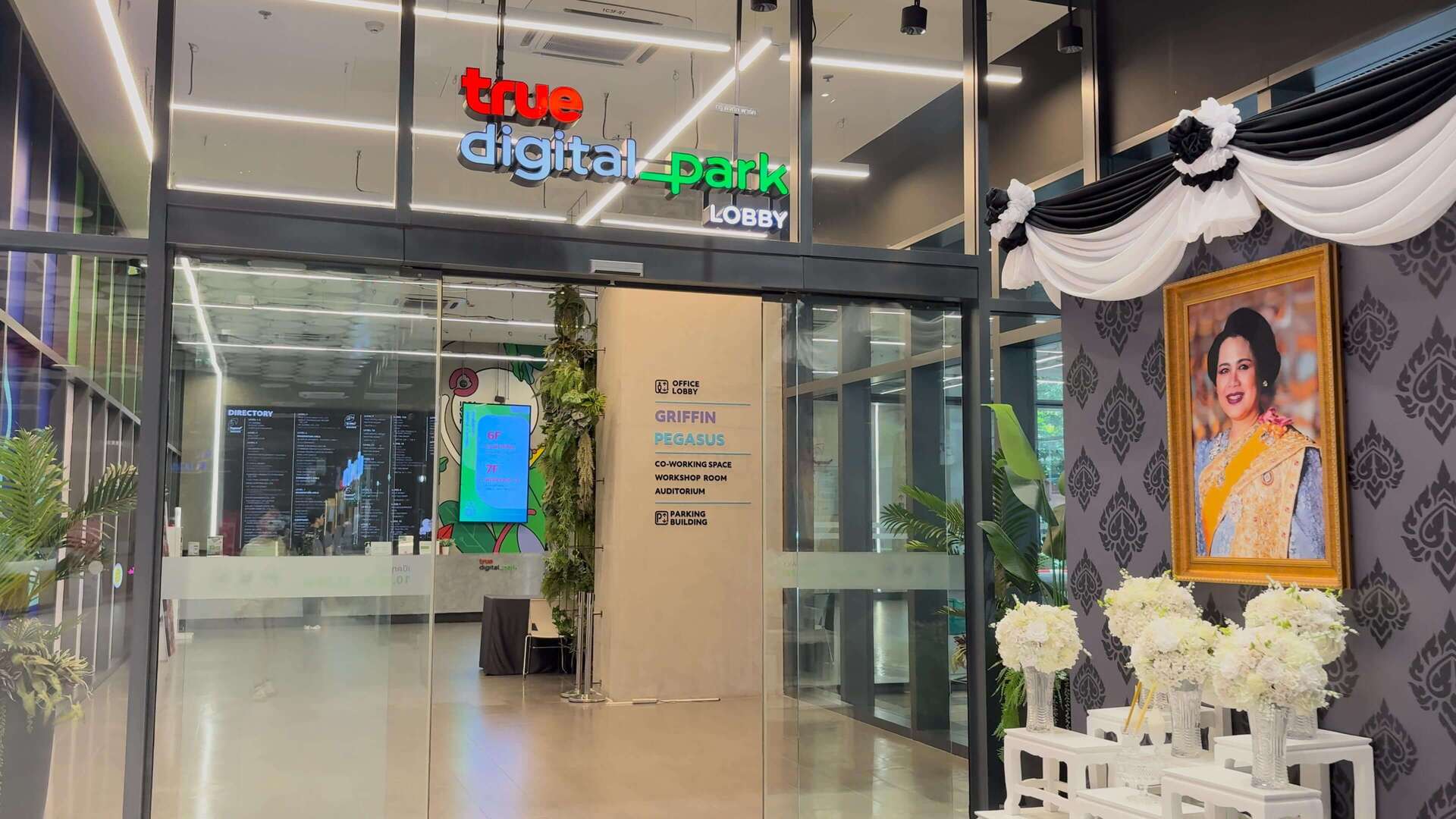 True Digital Park Coworking Space
