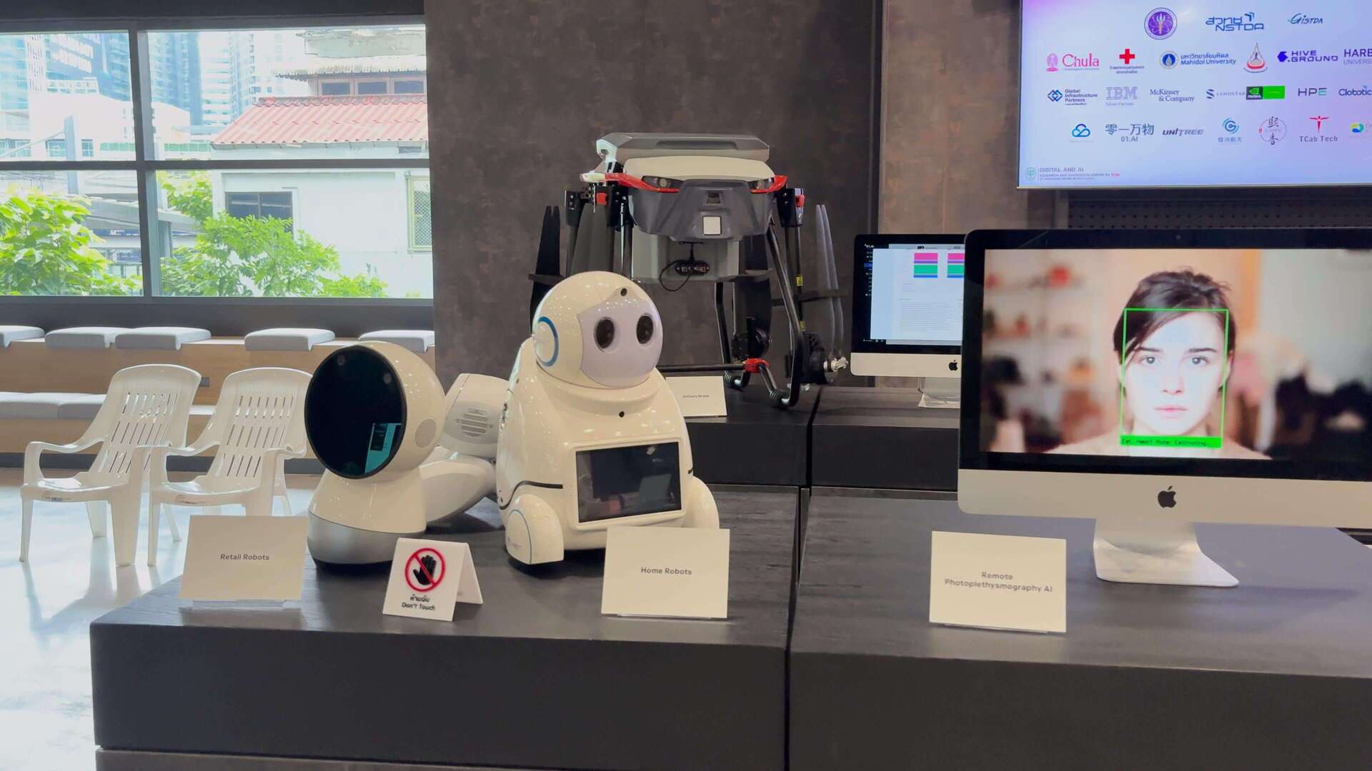 Digital & AI Research and Innovation Center by True Digital Park