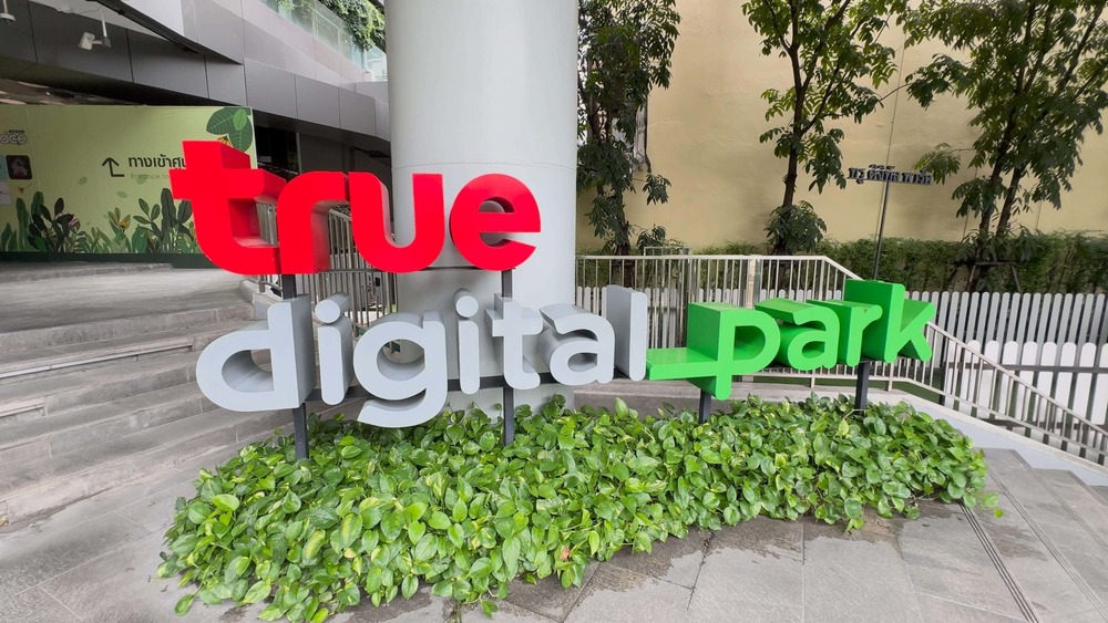 True Digital Park