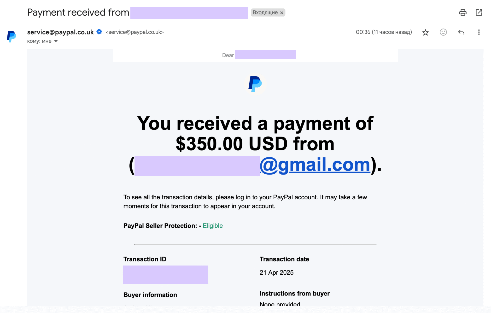 sponsored posts telegram, paid posts telegram